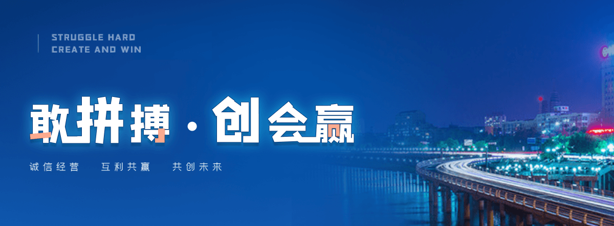 大足正规的推拉雨棚哪家靠谱